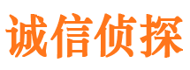 方山市私家调查